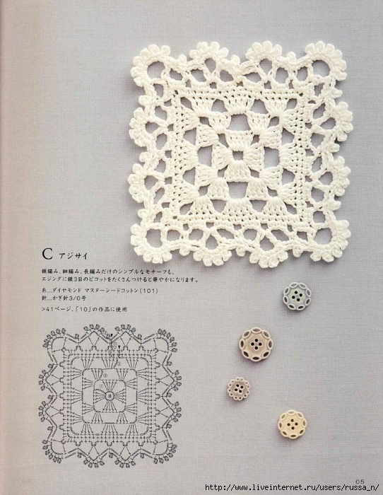0_1b3cba_b599157b_orig (542x700, 289Kb)
