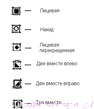 к 7 (308x356, 8Kb)