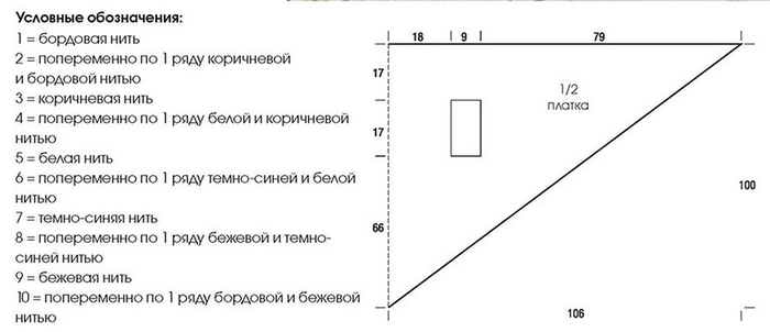 m_012-3 (700x302, 68Kb)