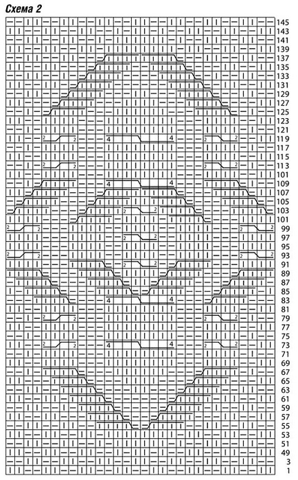 4426349_x5 (434x700, 181Kb)
