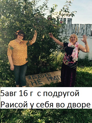 11   (360x480, 106Kb)