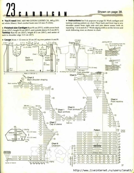 34 (542x700, 245Kb)