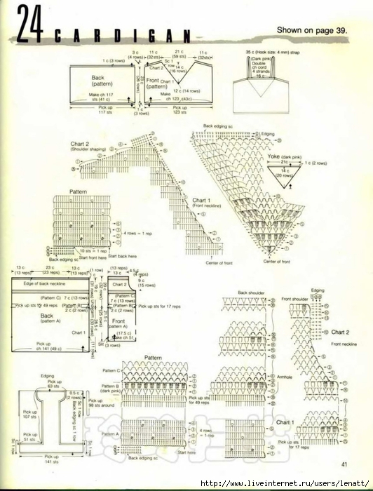 37 (532x700, 231Kb)