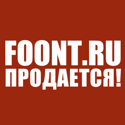     /5719025_foont_ru (400x400, 6Kb)