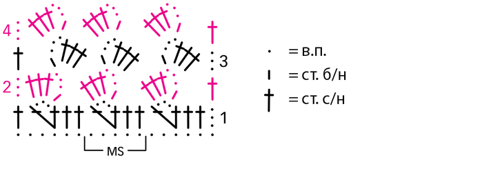 1 (700x248, 64Kb)