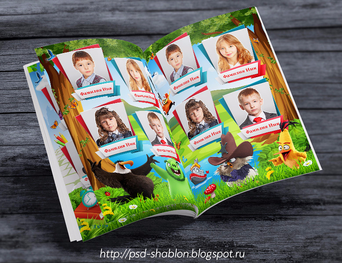 AngryBook4 (700x539, 577Kb)