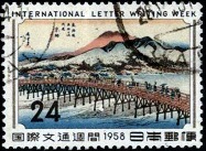 Intrnational Letter Whriting Week 1958 Kioto (187x137, 19Kb)