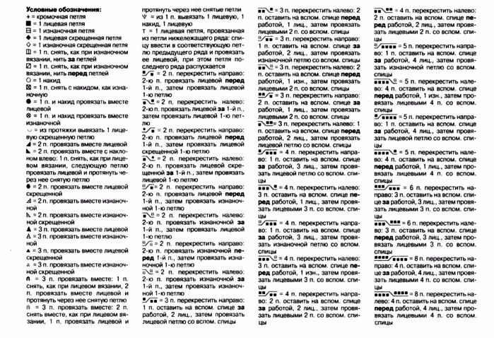 120923677_4426349_vv12 (699x478, 408Kb)