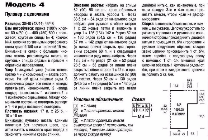 Лfe6_o1 (668x449, 371Kb)