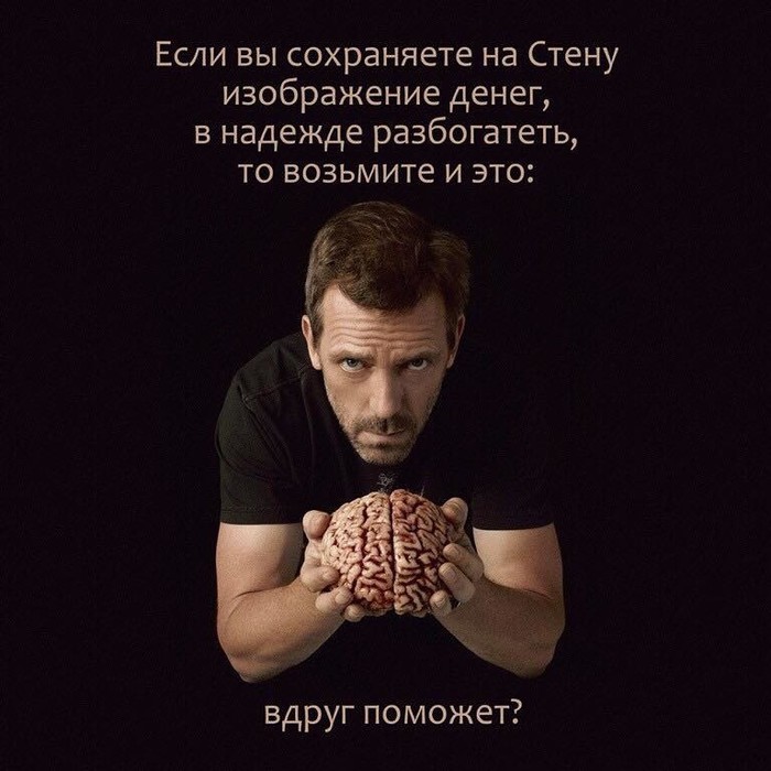 image (1)9 (700x700, 83Kb)