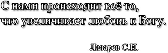 - (554x174, 25Kb)