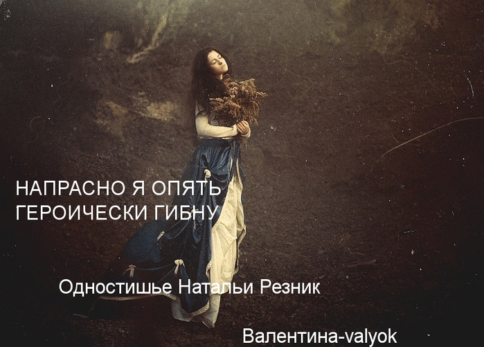 610136 я (700x501, 323Kb)