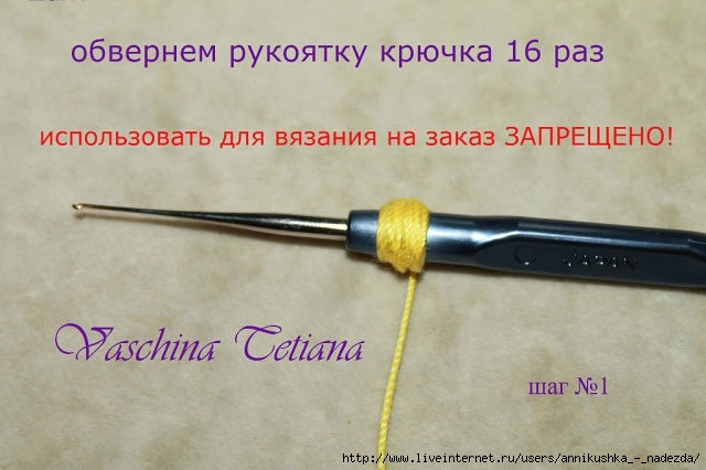  (640x426, 144Kb)