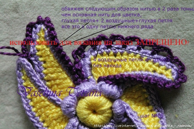  (640x426, 235Kb)