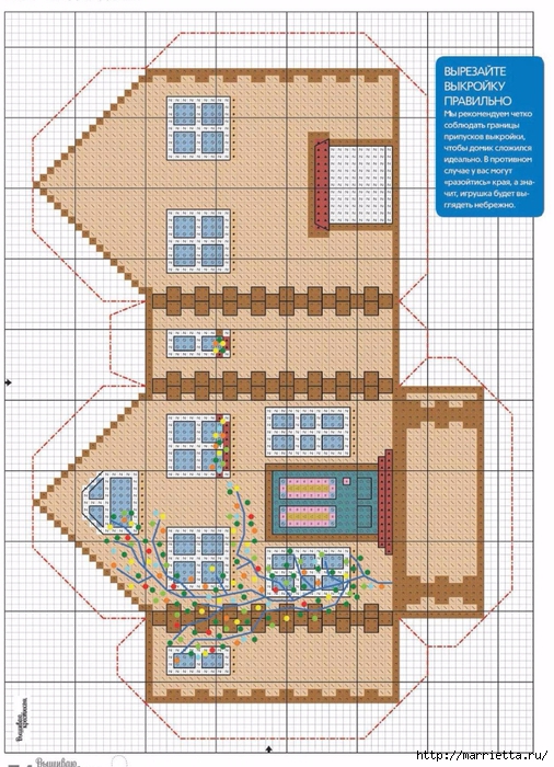Объемный домик с вышивкой. Схема (1) (506x700, 349Kb)