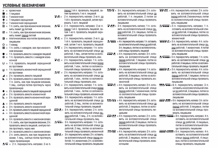 40 (700x476, 307Kb)