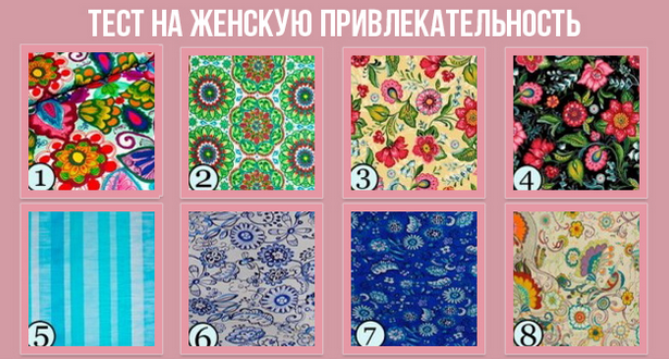 5188742_original (615x330, 395Kb)