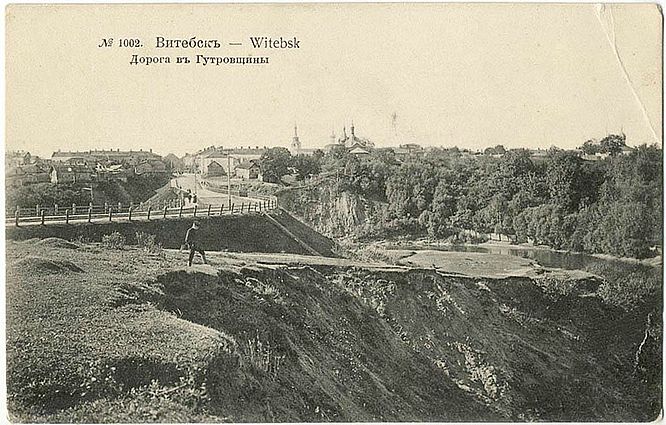 5289008_urenevdvorcovayadal2 (666x425, 97Kb)