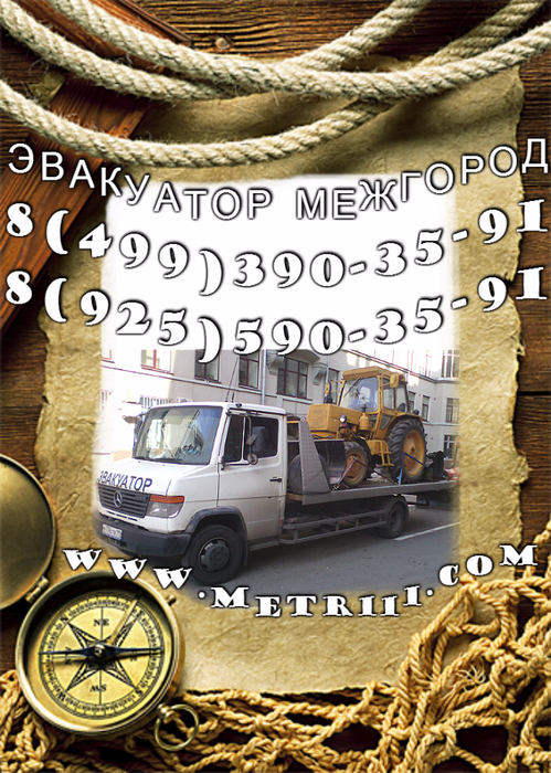 VipTalisman4 (499x700, 519Kb)