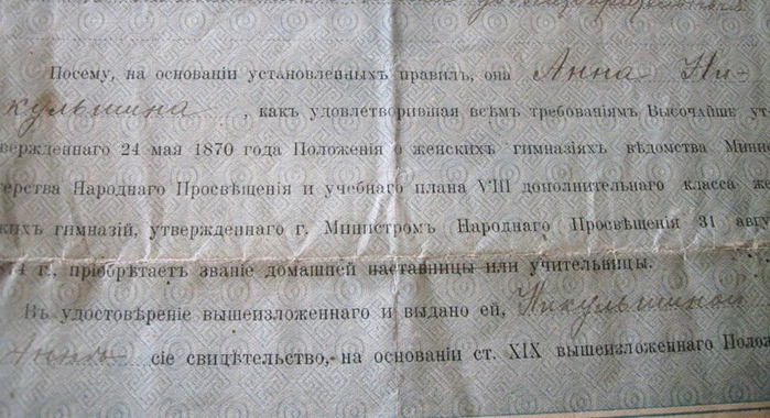 � ���� 004 (700x380, 297Kb)