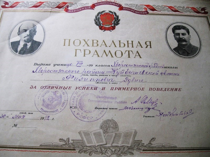 009 (700x525, 355Kb)