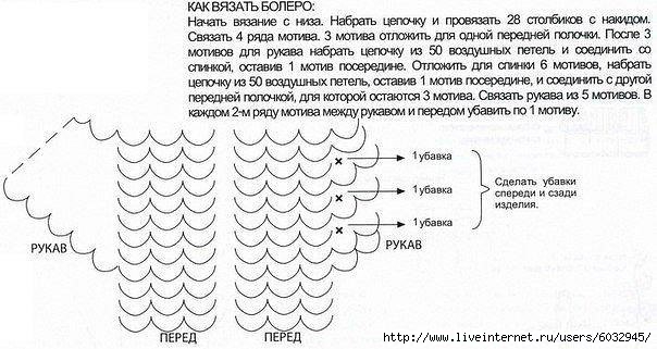 6032945_4AVr_oMq2gA (604x321, 147Kb)