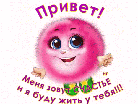          (467x350, 1506Kb)