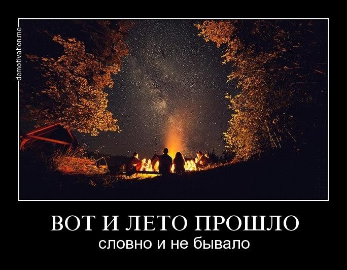  (684x532, 78Kb)