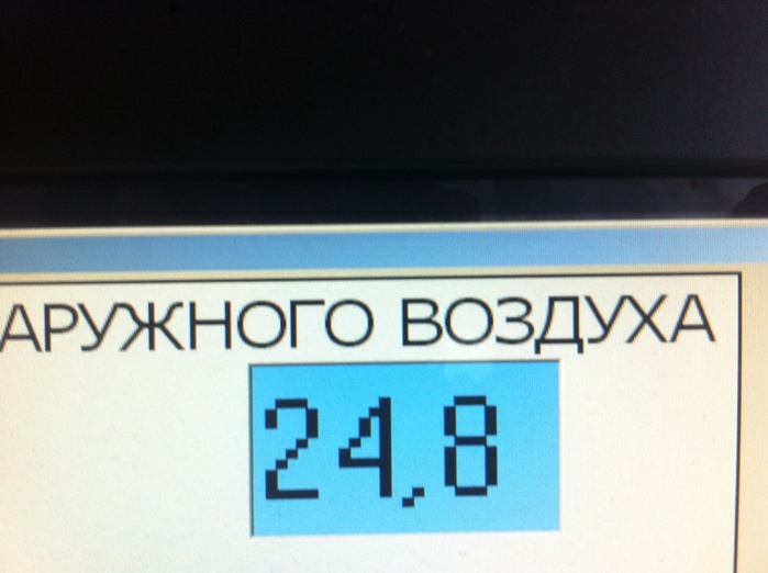 image (700x522, 84Kb)