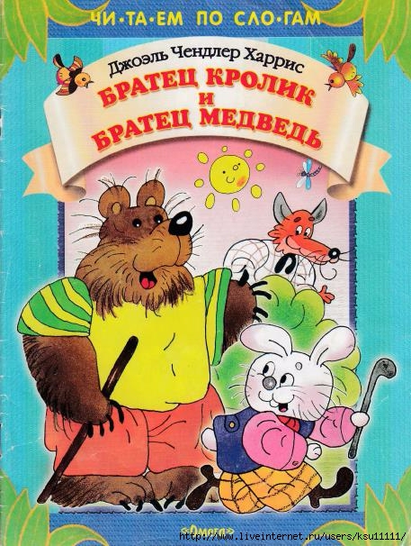 1 (457x606, 232Kb)