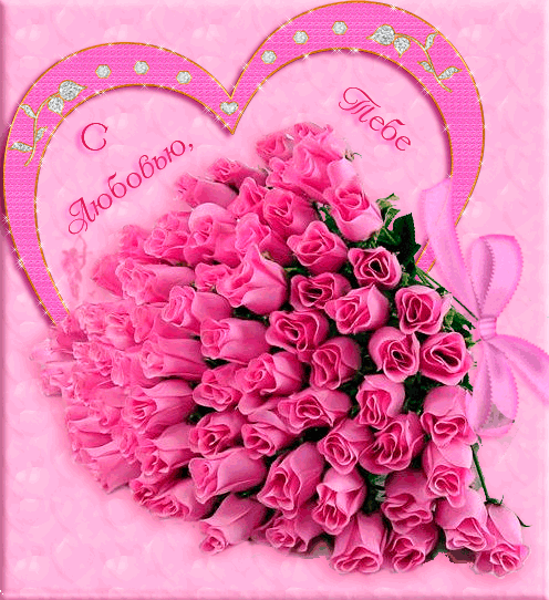 7b3b6f1bb61e25dafa2c0c70fcee0216 (496x542, 190Kb)