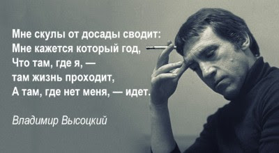 3421230_Visockii__s_dyshoi_naraspashky_ (400x220, 20Kb)