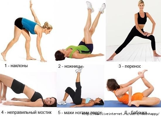 image (2) (550x401, 88Kb)