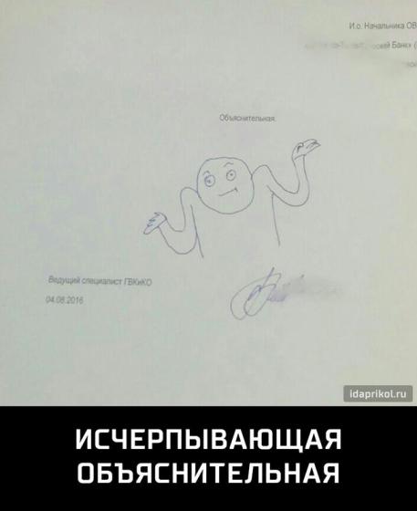  (457x560, 17Kb)