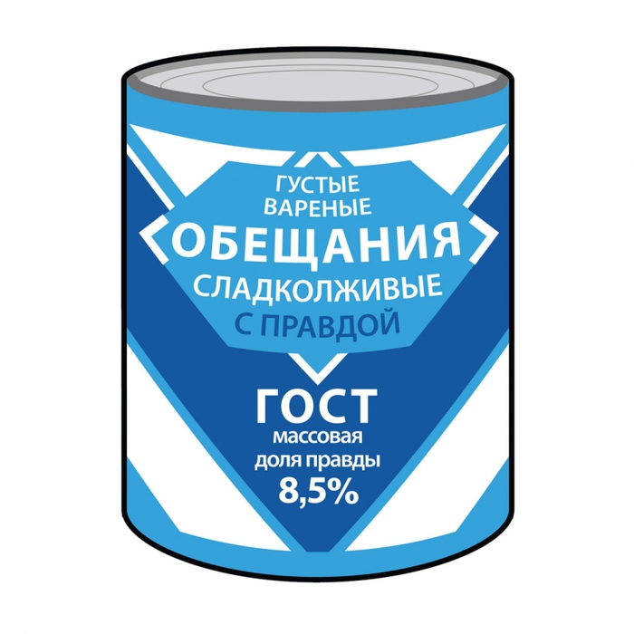 2757491_obesh (700x700, 191Kb)