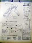  001cZpElzy748LYR12Wf2&690 (525x700, 504Kb)