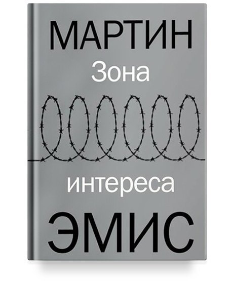 3563818_emis (460x555, 32Kb)