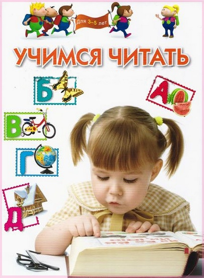 20 (406x553, 228Kb)
