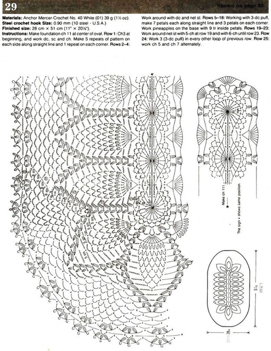 5774028_ovalnaya_s_ananasami2_1_ (539x700, 288Kb)