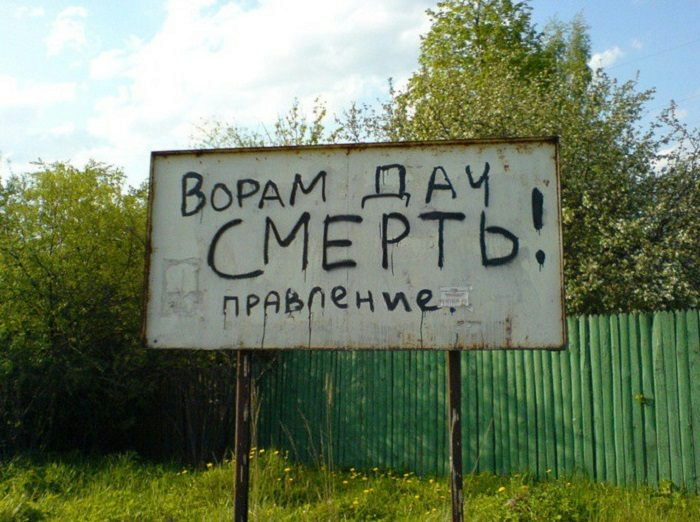 1 (700x522, 375Kb)