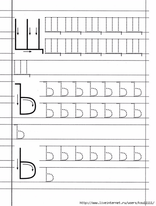 15 (527x700, 179Kb)