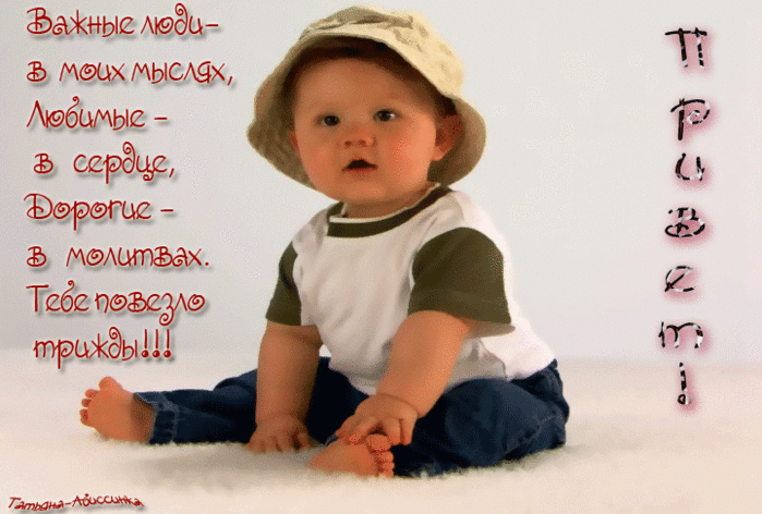    (700x472, 5872Kb)