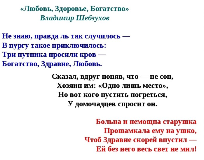 1 (700x549, 153Kb)