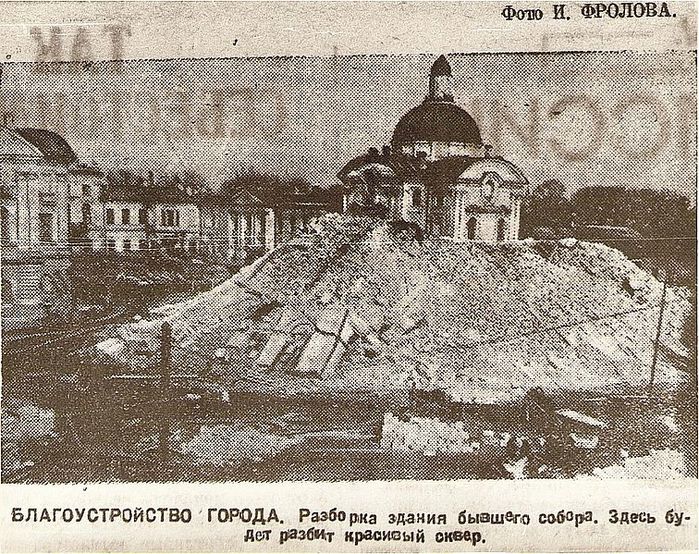 5289008_urenevsobormini1 (700x554, 182Kb)