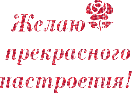 9771aa34f12e5da8b06f7f94606e7242.jpg (454x319, 75Kb)