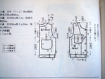  001cZpElzy74k49Dn6Gd2&690 (700x525, 499Kb)