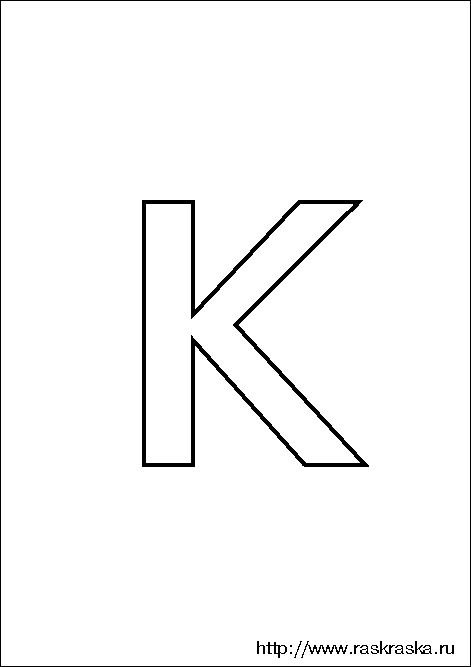 small-k (471x667, 4Kb)