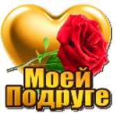 0_92570_b3f4aa90_L.png4.png1.PNG.PNG.PNG1.png3.png1.png1.png2 (167x163, 47Kb)
