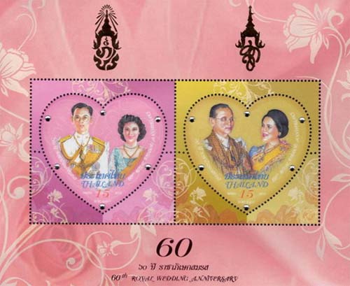 thailand_diamond_stamp (500x409, 33Kb)