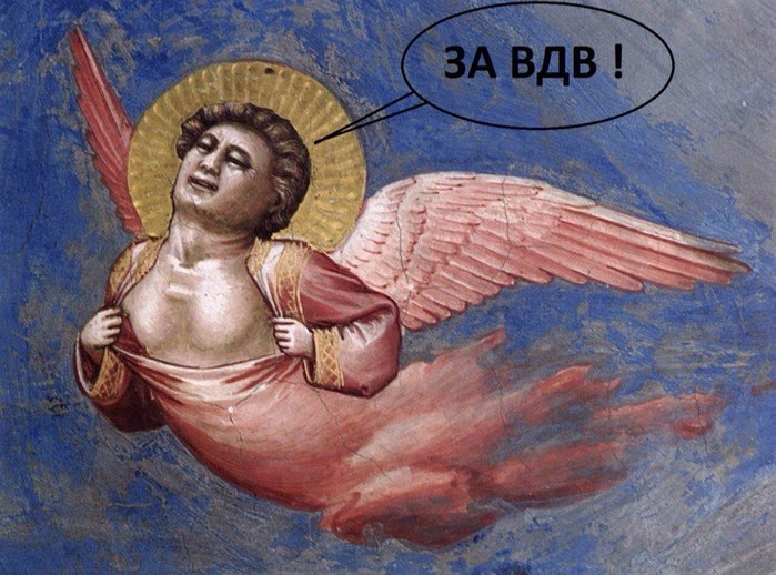 3391947_2186b96646221aca0f5d9a34baf64736 (700x518, 103Kb)